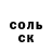 Amphetamine VHQ ANDREII RYSHKU