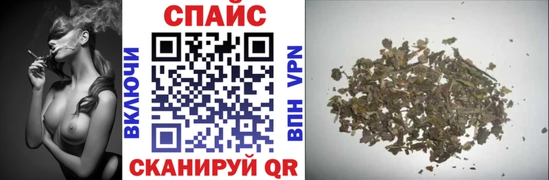 Бутират оксибутират  Зеленогорск 