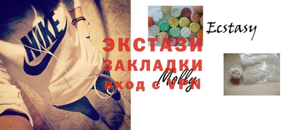 дмт Сатка