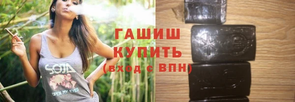 СК Абаза