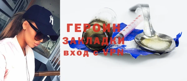 СК Абаза