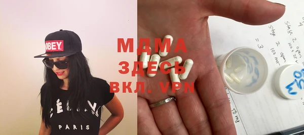мяу мяу мука Алексин
