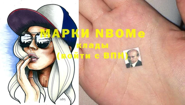 бутик Алексеевка