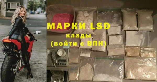 метадон Абинск