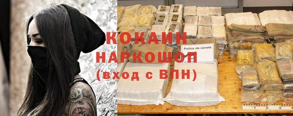 MDMA Алзамай