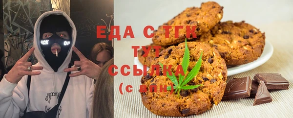 метадон Абинск