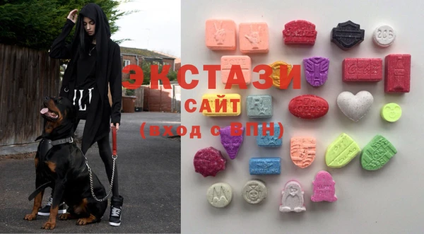 СК Абаза