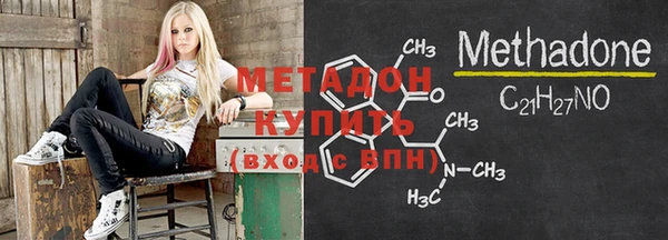 MDMA Алзамай