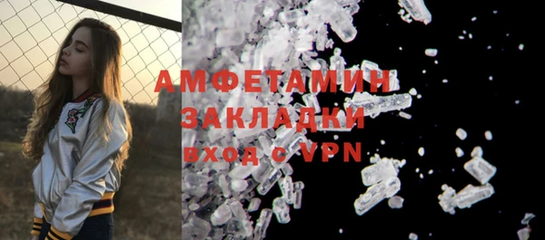 бутик Алексеевка
